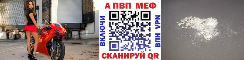 Хочу наркоту Можайск LSD-25 Гашиш