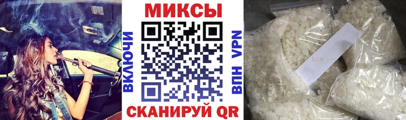 дарк нет какой сайт  Можайск  Бутират бутик 