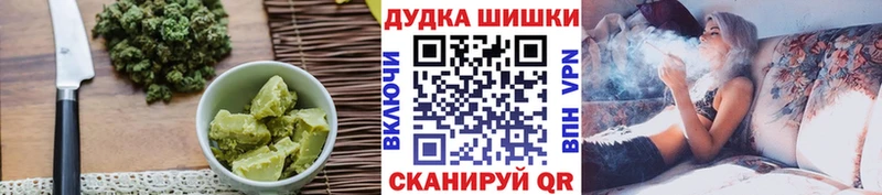 KRAKEN   наркотики  Можайск  Еда ТГК конопля 