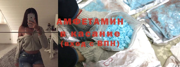 дурь Богородицк