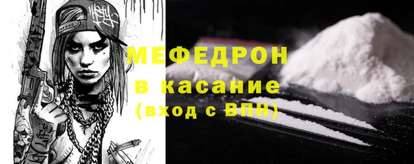 дурь Богородицк