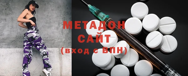 прущая мука Белокуриха