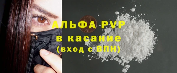 дурь Богородицк