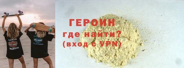 дурь Богородицк