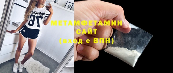 скорость mdpv Богданович