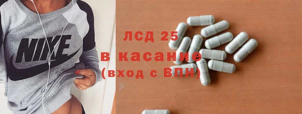 дурь Богородицк