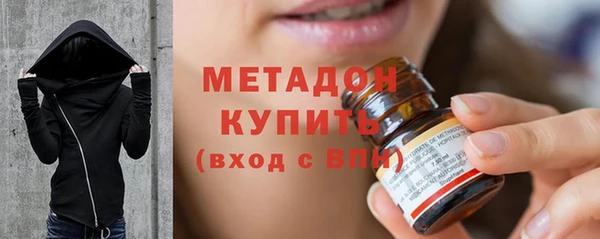 скорость mdpv Богданович