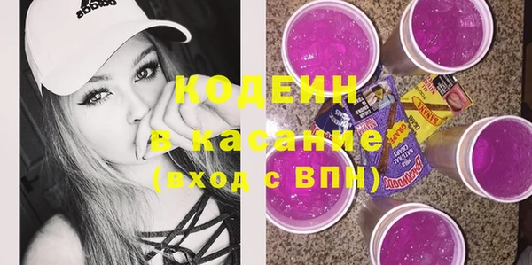 дурь Богородицк