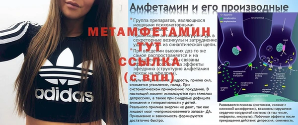 дистиллят марихуана Богородск