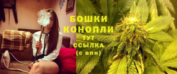 скорость mdpv Богданович