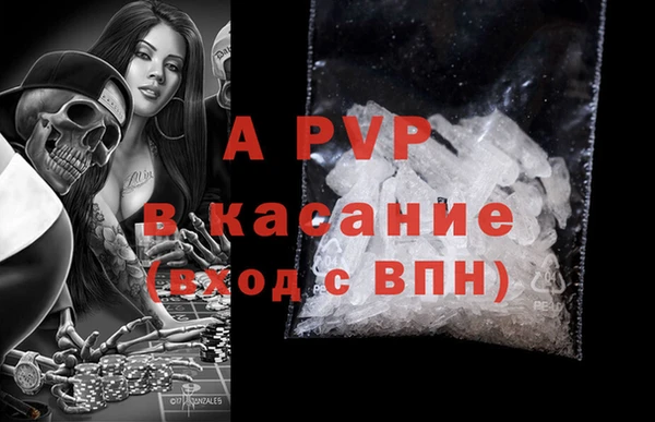 дурь Богородицк