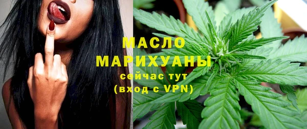 скорость mdpv Богданович