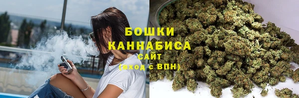 дистиллят марихуана Богородск