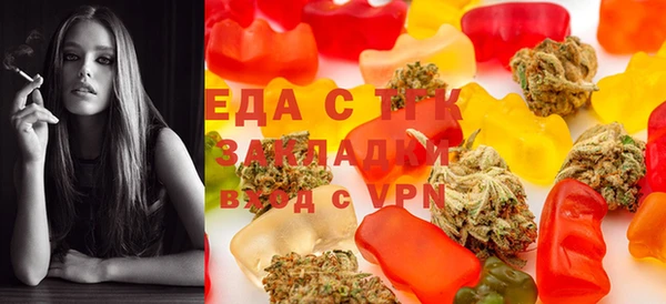 гидра Зерноград