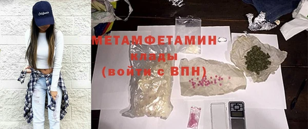 дурь Богородицк
