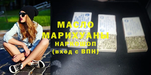 mix Зеленодольск