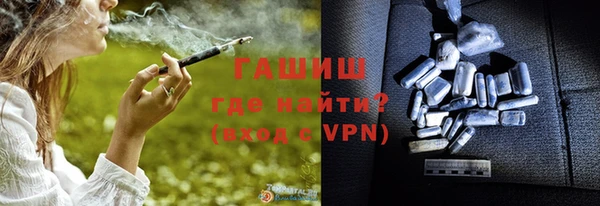 скорость mdpv Богданович