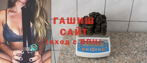 дурь Богородицк