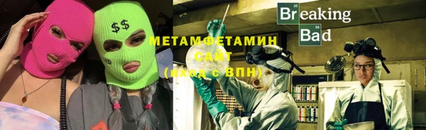 скорость mdpv Богданович