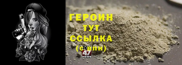 скорость mdpv Богданович