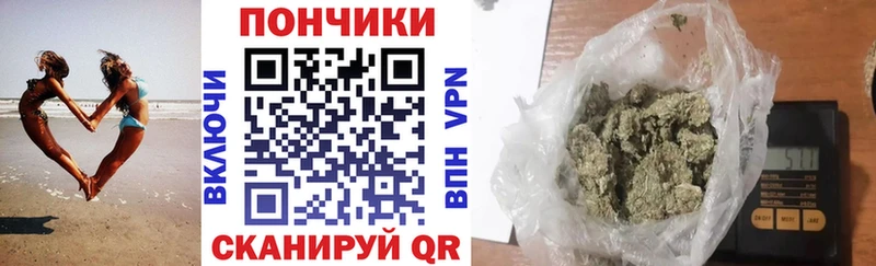 Марихуана VHQ Можайск